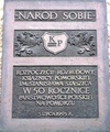 ul. Podgórna 15/16, Książnica Pomorska, tablica 50-LECIE PAŃSTWOWOŚCI POLSKIEJ NA POMORZU, 05.07.1995 r.