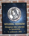 Tablica: Wielkiemu Rodakowi…. 16.10.2003 r.